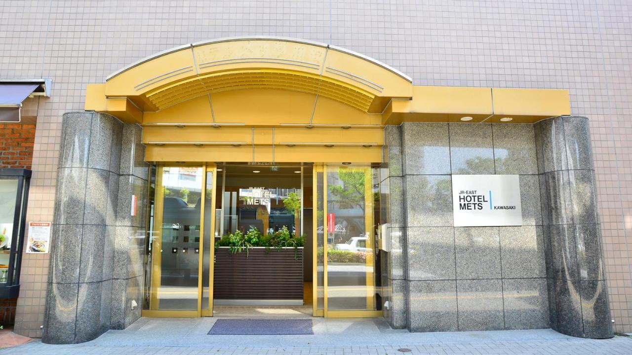 Jr-East Hotel Mets Kawasaki Kawasaki (Kanagawa) Exterior foto